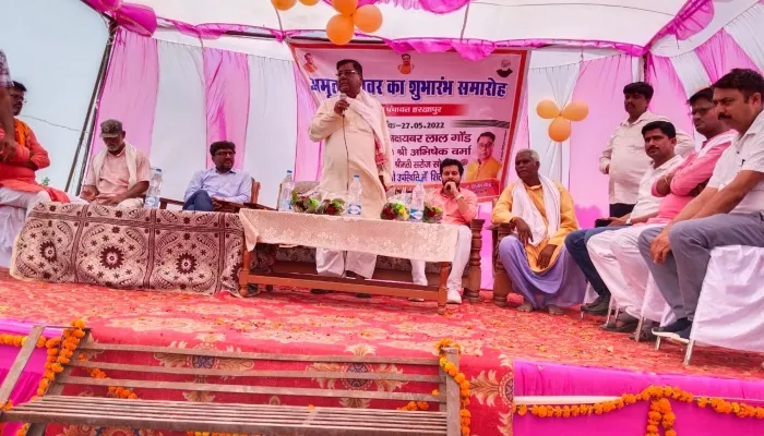 अमृत सरोवर के निर्माण से जल का होगा संचयन : सांसद