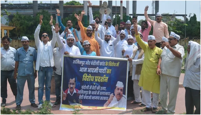 यूपी की बेटी की अस्मिता के साथ पुलिस कर रही खिलवाड़ : वंशराज दुबे