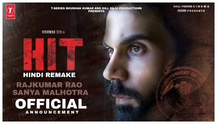 राजकुमार राव स्टारर Hit- The First Case की रिलीज डेट OUT, जानें बड़े पर्दे पर कब आयेगी फिल्म