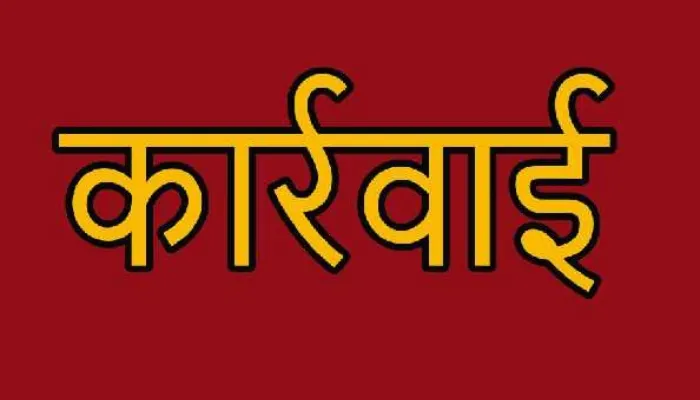 अयोध्या: दंगा भड़काने की साजिश रचने वाले आरोपी गिरफ्तार, गैंगस्टर एक्ट के तहत हुई कार्रवाई