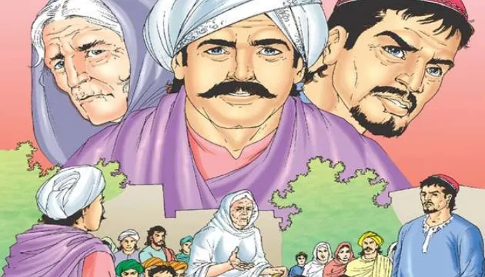 पंच परमेश्वर…