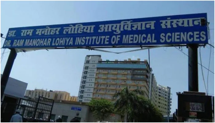 लखनऊ: लोहिया संस्थान की निदेशक से उप मुख्यमंत्री ने मांगा स्पष्टीकरण