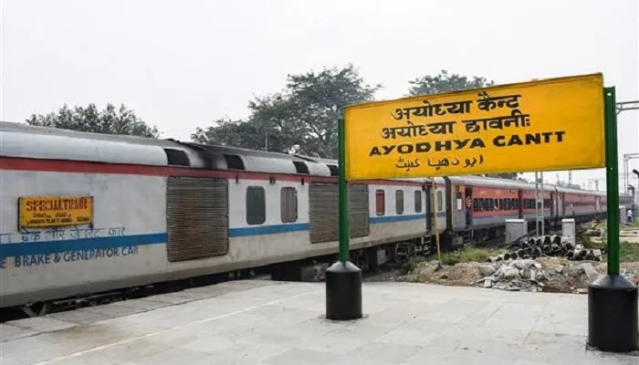 अयोध्या में नहीं आएगी यह चार रेलगाड़ियां, 7 दिन का ट्रैफिक ब्लॉक