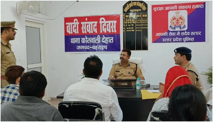 प्राथमिकता के आधार पर जनता की समस्या का करें निदान : एसपी