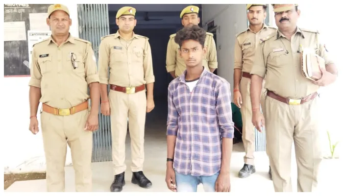 बहराइच: नाबालिक के साथ युवक ने की छेड़छाड़, आरोपी गिरफ्तार