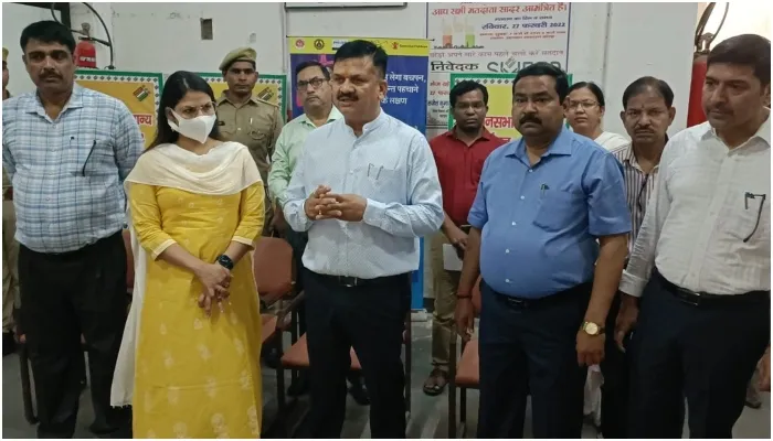 बहराइच: डीएम के निरीक्षण में अनुपस्थित मिले अधिकारी, स्पष्टीकरण तलब