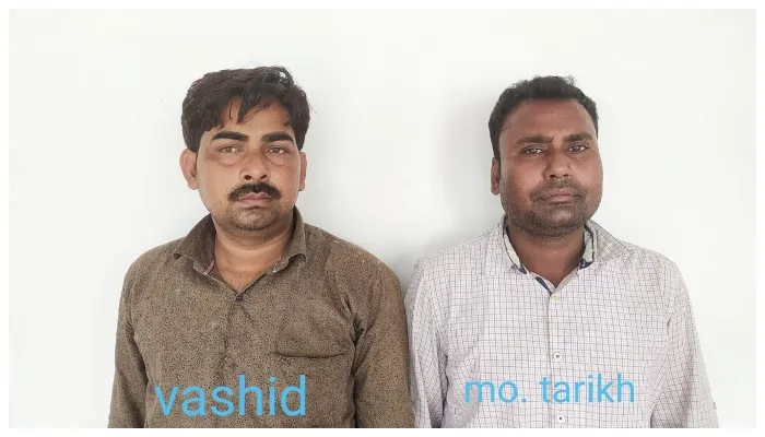 बाराबंकी: एक किलो 750 ग्राम क्रूड के साथ पुलिस ने दो कुख्यात तस्करों को किया गिरफ्तार