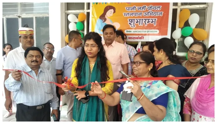 स्तनपान मां और बच्चे के लिए है वरदान: सीडीओ