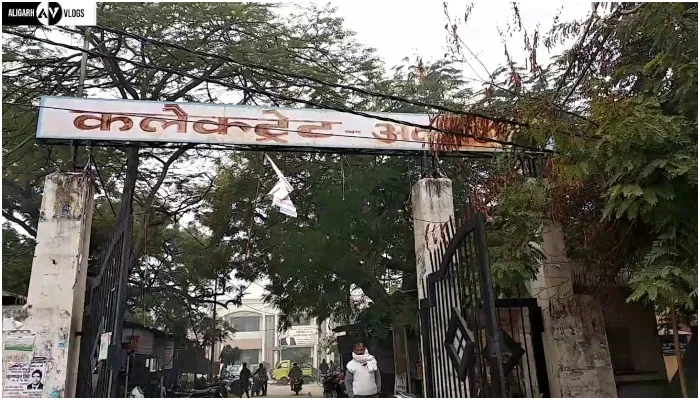 अलीगढ़: कलेक्ट्रेट में महिला ने किया आत्मदाह का प्रयास, मुकदमा दर्ज