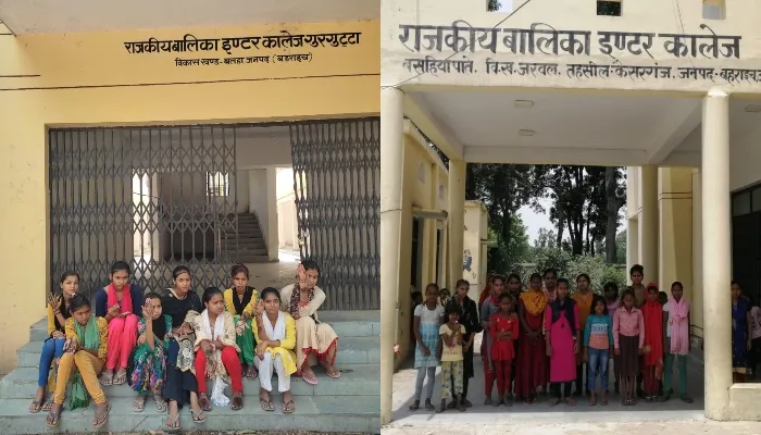 बहराइच: राजकीय इंटर कॉलेजों में शुरू हुआ शिक्षण कार्य, अब बेटियों को गांव में ही मिल सकेगी उच्च शिक्षा