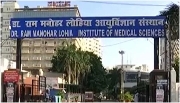 लखनऊ लोहिया संस्थान: बेपटरी व्यवस्था, तकनीकी खराबी, बढ़ा रही गरीब मरीजों की परेशानी