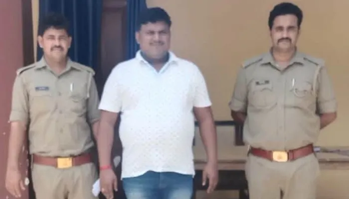अयोध्या: रंगदारी मांगने के मामले में पूर्व जिला पंचायत सदस्य गिरफ्तार