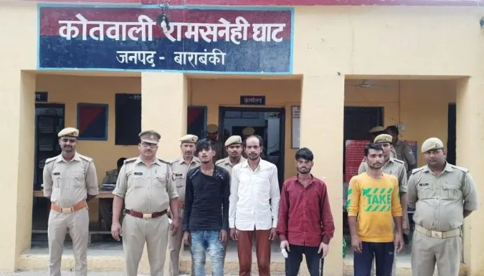 बाराबंकी: ऑपरेशन पाताल के तहत शातिर बदमाश गिरफ्तार, तमंचा, कारतूस बरामद