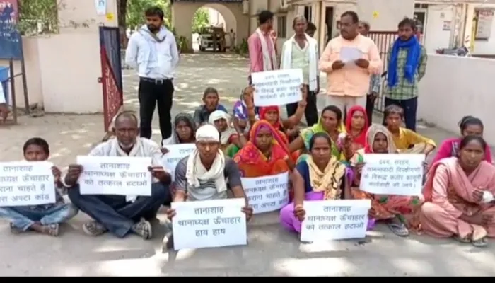 रायबरेली: ऊंचाहार कोतवाल के विरुद्ध एसपी ऑफिस में ग्रामीणों का प्रदर्शन, थानेदार को हटाने की मांग