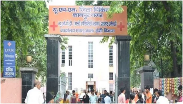 कानपुर: मासूम को गोद लिए उर्सला में स्ट्रेचर के लिए भटकती रही मां, लापरवाह मेडिकल स्टाफ पर हुई कार्रवाई