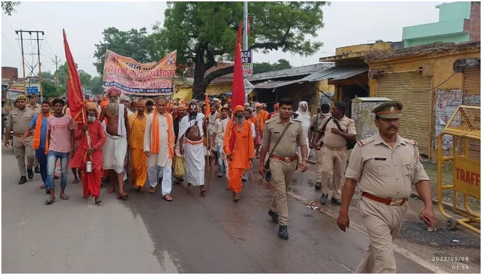 अयोध्या: रामकोट की परिक्रमा के साथ 84 कोसी का हुआ समापन, परिक्रमार्थियों का रामनगरी में हुआ भव्य स्वागत