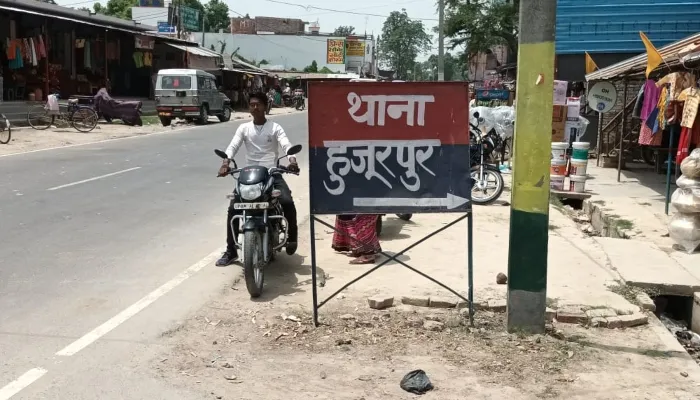 बहराइच: नाराज बारातियों ने सास के सिर पर वार कर उतारा मौत के घाट, पुलिस ने जबरन कराया विवाह, परिजन नाराज