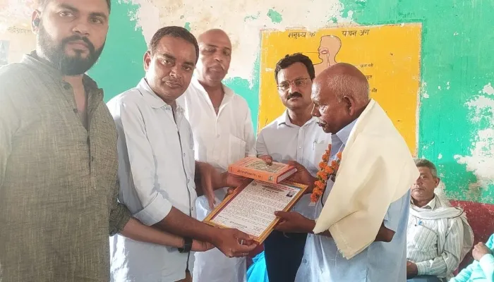 रायबरेली: सेवानिवृत्त हुए शिक्षकों का सम्मान समारोह में हुई भावपूर्ण विदाई