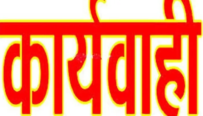 अयोध्या: सिविल लाइन उपकेंद्र जेई पर दबंगों ने किया हमला, बिजली कर्मियों ने की उचित कार्रवाई की मांग