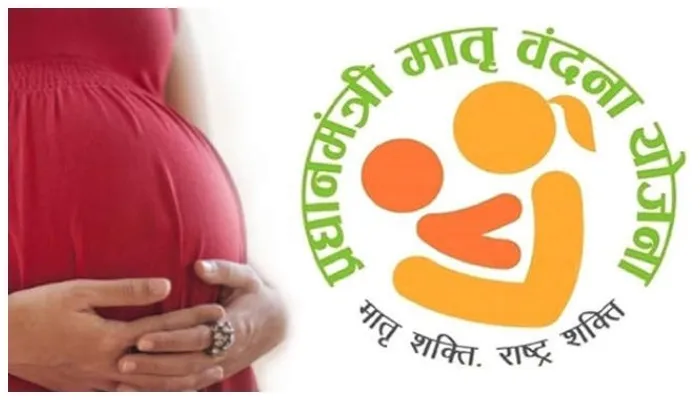 अयोध्या: प्रधानमंत्री मातृत्व वंदना योजना का लाभ देने में 23वें स्थान पर है रामनगरी