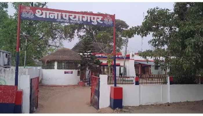 बहराइच: मारपीट के दौरान हुई फायरिंग, मुकदमा दर्ज