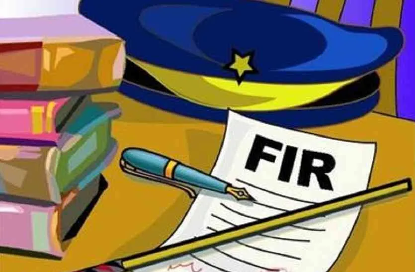 लखनऊ :  जालसाज पिता-पुत्रों ने प्लॉट के नाम पर विकलांग से ठगे 30 लाख