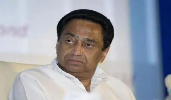 सिवनी में हुई घटना की हो उच्च स्तरीय जांच: कमलनाथ