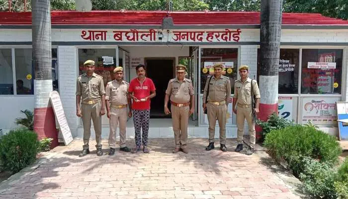 हरदोई : पुलिस ने 10 हजार के ईनामी ड्रग माफिया को दबोचा