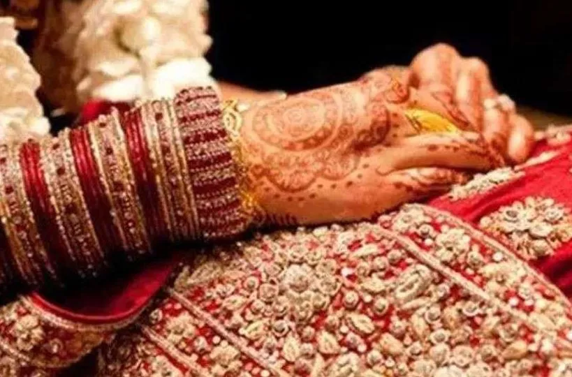 सोनभद्र: शादी के मंडप से सीधे परीक्षा देने पहुंची दुल्हन
