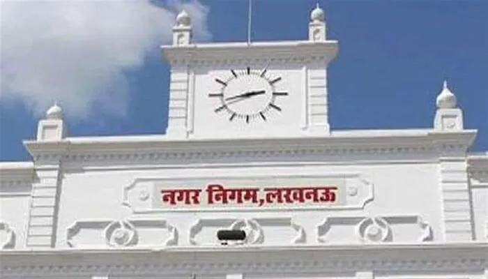 लखनऊ : नगर निगम को अपनों ने लगाया करोड़ों का चूना, एक से 38 लाख, बाकी नौ पार्किंगों से वसूले मात्र 30 लाख