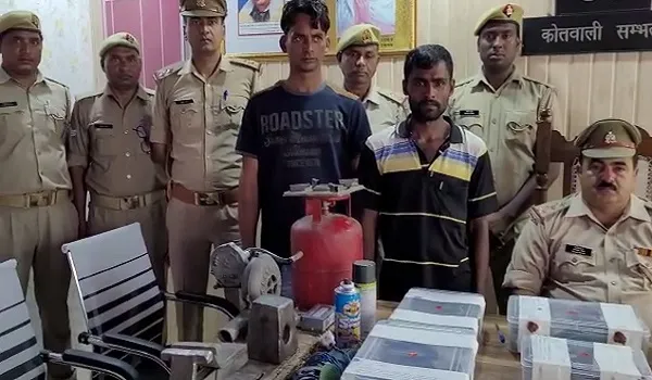 संभल : अवैध शस्त्र फैक्ट्री का भंडाफोड़, दो गिरफ्तार