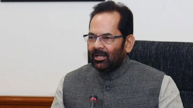 कांग्रेस का वजूद वेंटिलेटर पर, इसके नेताओं की ‘बेवकूफी’ एक्सेलरेटर पर: नकवी