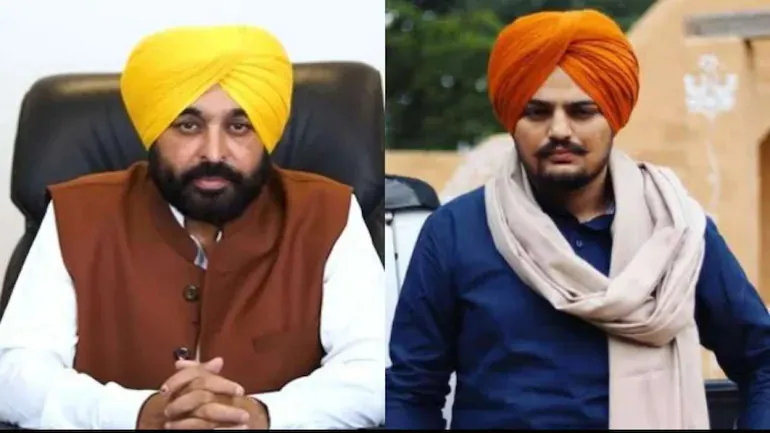 सिद्धू मूसेवाला हत्याकांड: वीवीआईपी की सुरक्षा होगी बहाल, पंजाब सरकार ने हाईकोर्ट को दी जानकारी