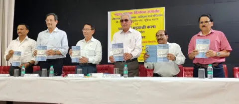 हल्द्वानी: जाने-माने भूगोलविद बीआर पंत और डॉ. विवेक पंत की रची पुस्तकों को विमोचन, पहाड़ पुस्तक प्रदर्शनी में उमड़े पाठक