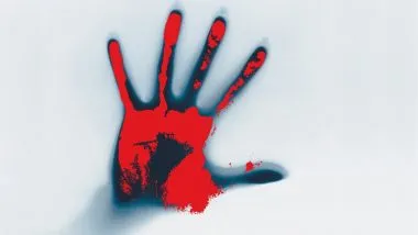 हल्द्वानी: कारागार अधिकारियों और रिपोर्ट लिखाने वालों पर हत्या का आरोप