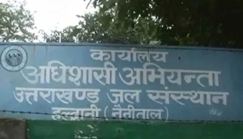 हल्द्वानी: कहीं लीकेज तो कहीं उपकरणों की हालत जर्जर होने से पेयजल व्यवस्था चरमराई