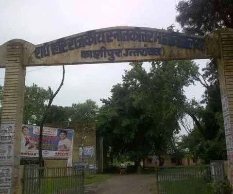 रुद्रपुर: बीए राजनीति शास्त्र की परीक्षा में नकल करते पकड़ा गया छात्र, अब तक नौ धरे