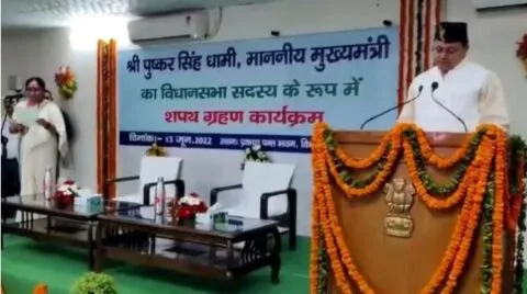 उत्तराखंड: मुख्यमंत्री पुष्कर सिंह धामी ने ली विधानसभा सदस्य की शपथ, शाम को होगी विधानमंडल दल की बैठक
