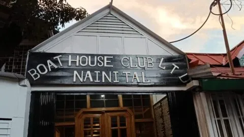 नैनीताल: बोट हाउस में सदस्यों के अलावा अन्य को नहीं मिलेगा प्रवेश, आजीवन सदस्यता की परंपरा समाप्त