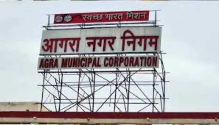 आगरा : पॉलीथीन और कचरे के खिलाफ चलेगा महाअभियान, नागरिकों को दिलाई जायेगी शपथ