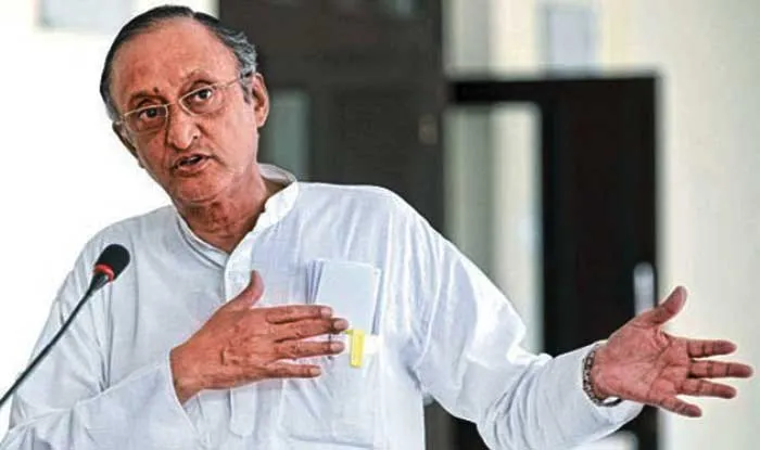 राज्यों को जीएसटी मुआवजा अगले 3-5 वर्षों के लिए बढ़ाया जाए: अमित मित्रा