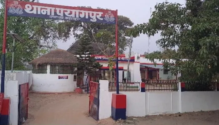 बहराइच: पारिवारिक टेंशन के चलते अधेड़ ने लगाई फांसी, परिजनों में मचा कोहराम