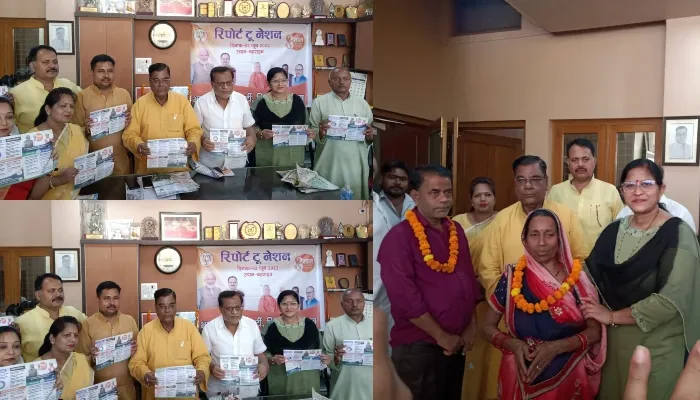 बहराइच: सरकार के आठ साल पूरे होने पर सांसद ने प्रस्तुत किया ‘रिपोर्ट टू नेशन’ कार्यक्रम