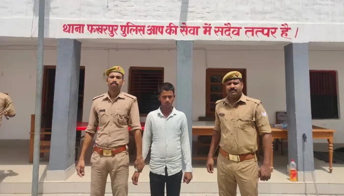 बहराइच: युवक ने नाबालिग के साथ किया दुष्कर्म, आरोपी गिरफ्तार