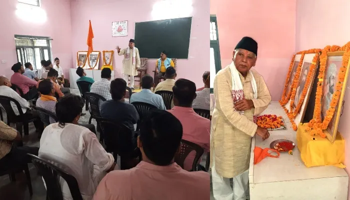 बहराइच:  RSS ने मनाया हिन्दू साम्राज्य दिनोत्सव कार्यक्रम, विभाग संघ चालक ने किया शुभारंभ