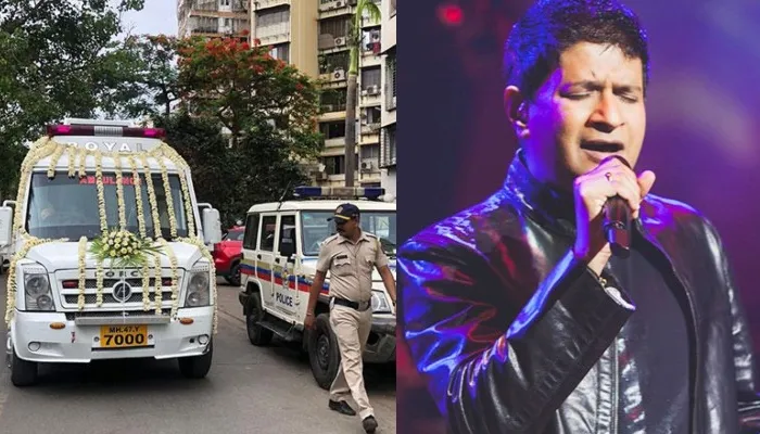 आज वर्सोवा श्मशान घाट में होगा सिंगर केके का अंतिम संस्कार, शुरू हुई तैयारियां