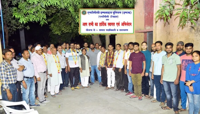 रायबरेली: श्रमिक संगठन इंटक की एनटीपीसी ऊंचाहार इकाई में हुआ पुनर्गठन