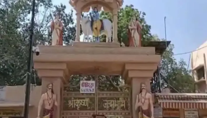 मथुरा: आज से श्रीकृष्ण जन्मस्थान के पास शराब की बिक्री पूरी तरह हुई प्रतिबंधित, दुकानों पर लगेगा ताला