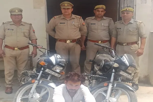 अमरोहा : अंतरराज्यीय वाहन चोर गैंग का खुलासा, एक आरोपी गिरफ्तार