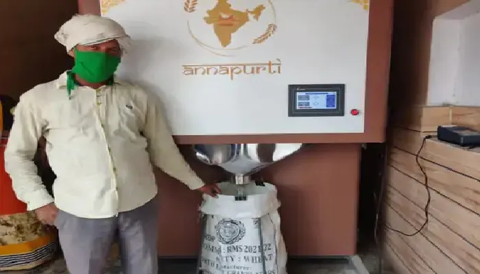 देहरादून: एटीएम से पैसे की तरह निकाल सकेंगे अब उत्तराखंड में राशन